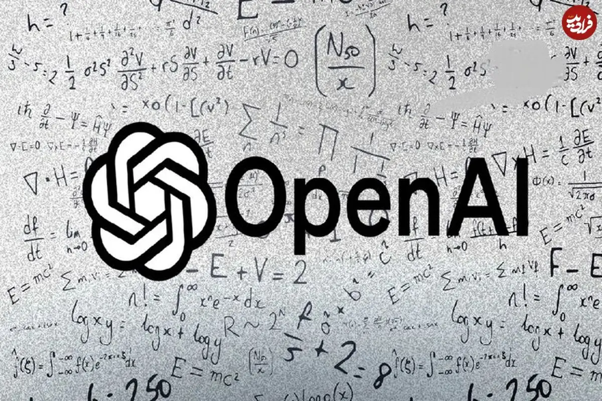 هوش مصنوعی OpenAI معمای 80 ساله «اردوش» را با مدل استدلال عمومی خود شکست!